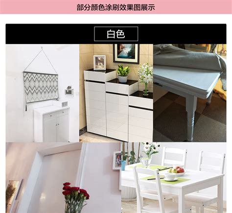 家具漆|家具改造！用油漆來DIY家具